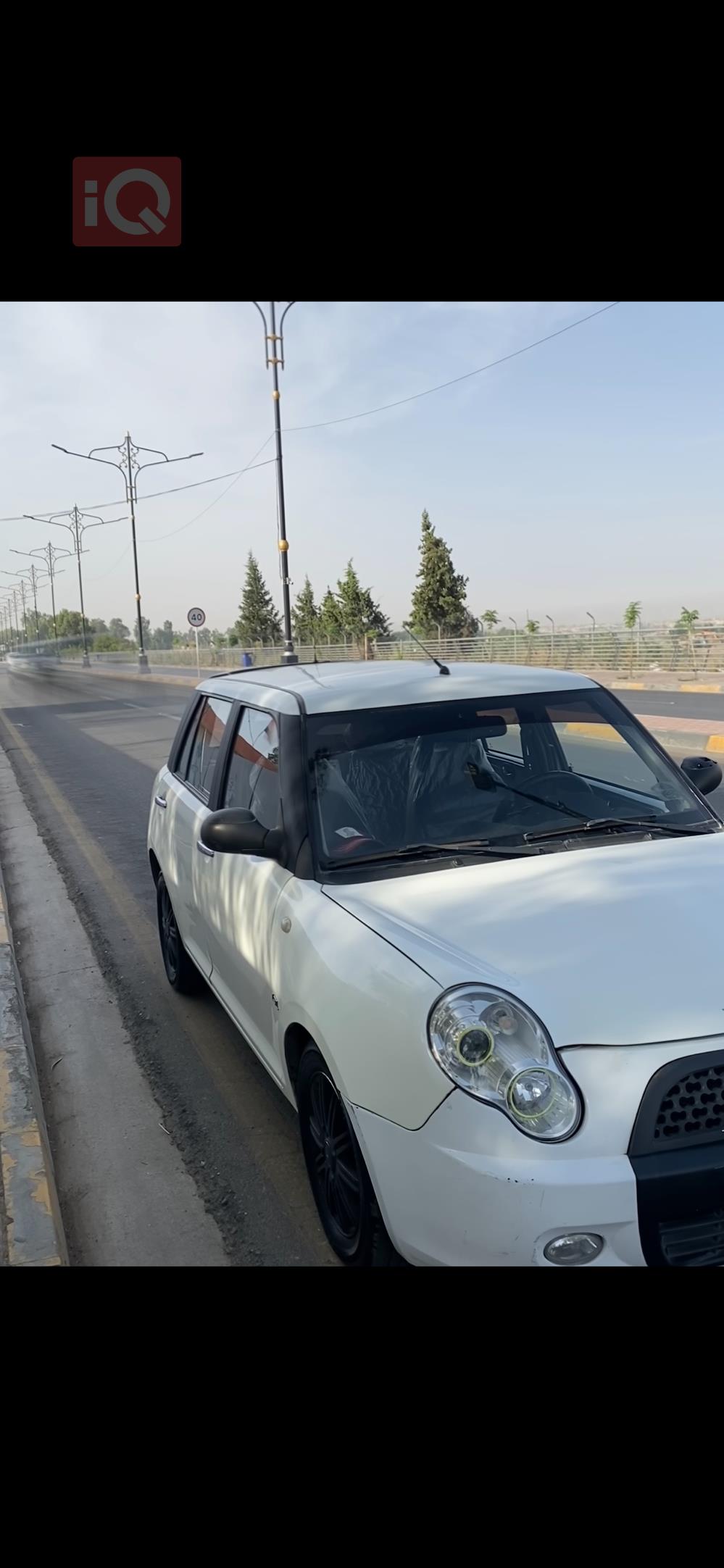 ليفان 320